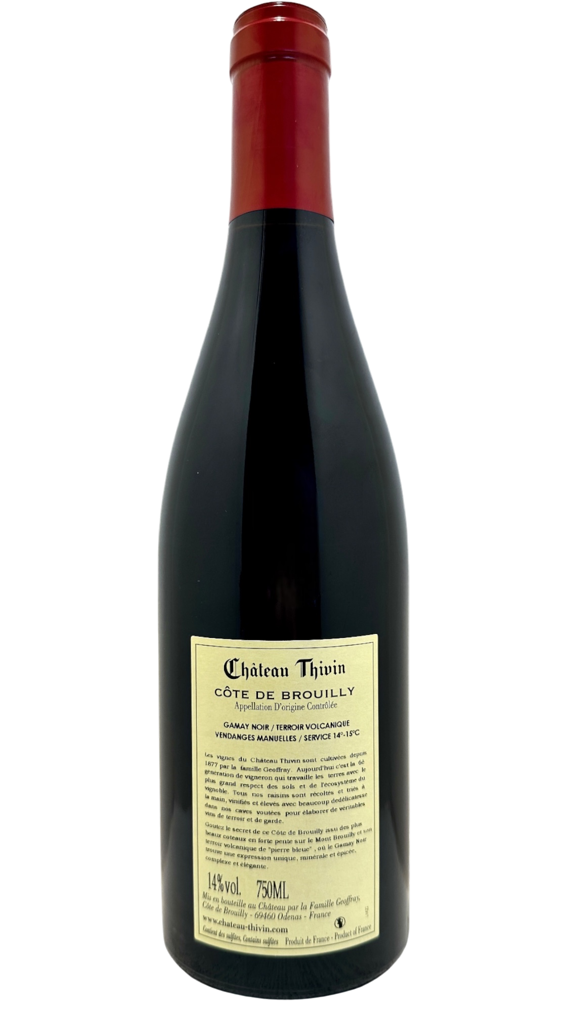 Côte de Brouilly "Cuvée Zaccharie"