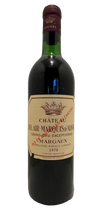 将图片加载到图库查看器,Margaux Grand cru exceptionnel