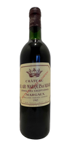 将图片加载到图库查看器,Margaux Grand cru exceptionnel