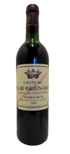 将图片加载到图库查看器,Margaux Grand cru exceptionnel