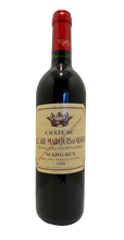 将图片加载到图库查看器,Margaux Grand cru exceptionnel