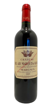 将图片加载到图库查看器,Margaux Grand cru exceptionnel