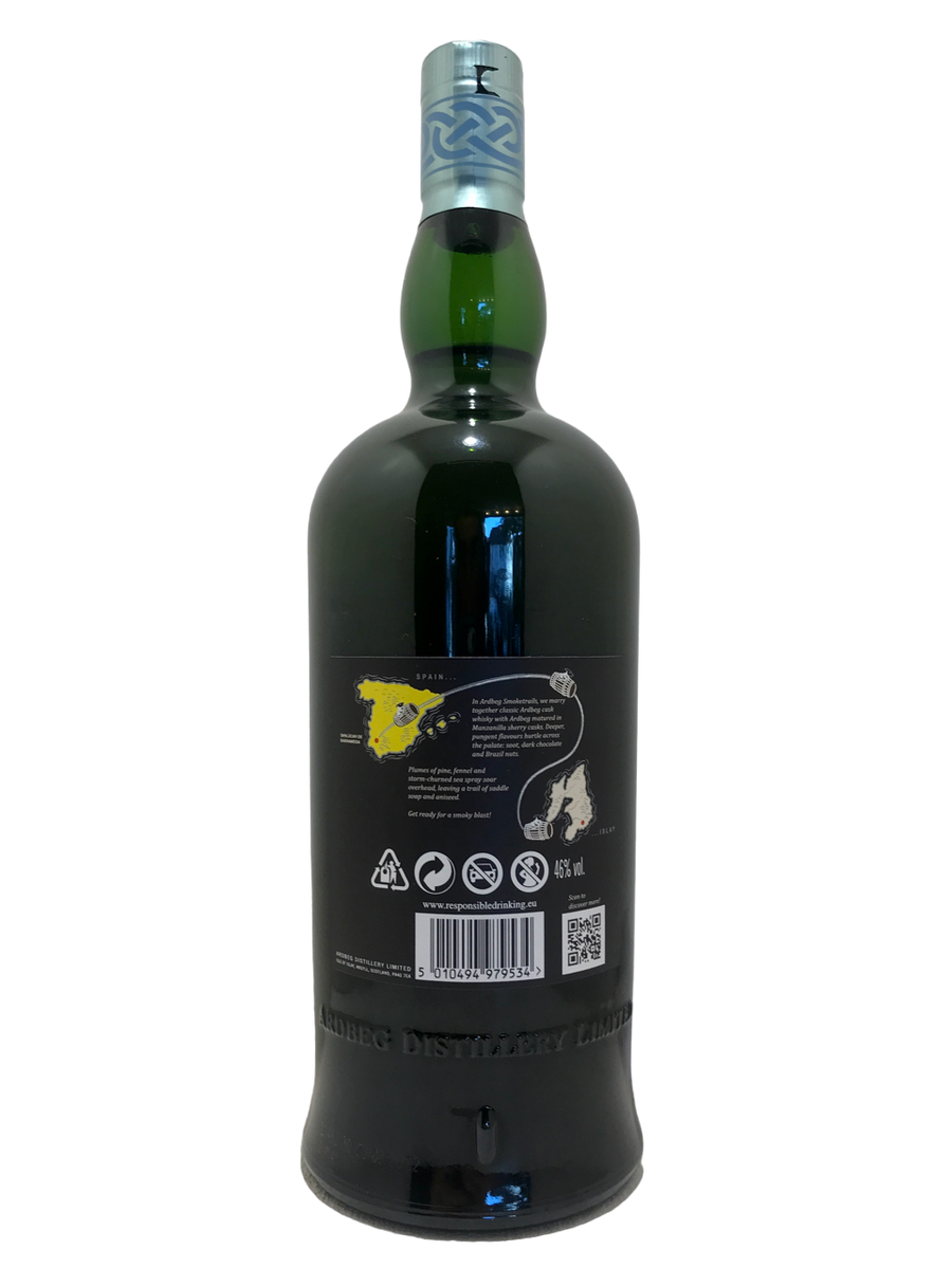 Ardbeg Smoketrails 空瓶 Ardbeg 
