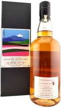 Charger l'image dans la galerie, Chichibu 7 ans Cask #10977 Bourbon Barrel 2nd fill ex Peated "Shibazakura flower festival"
