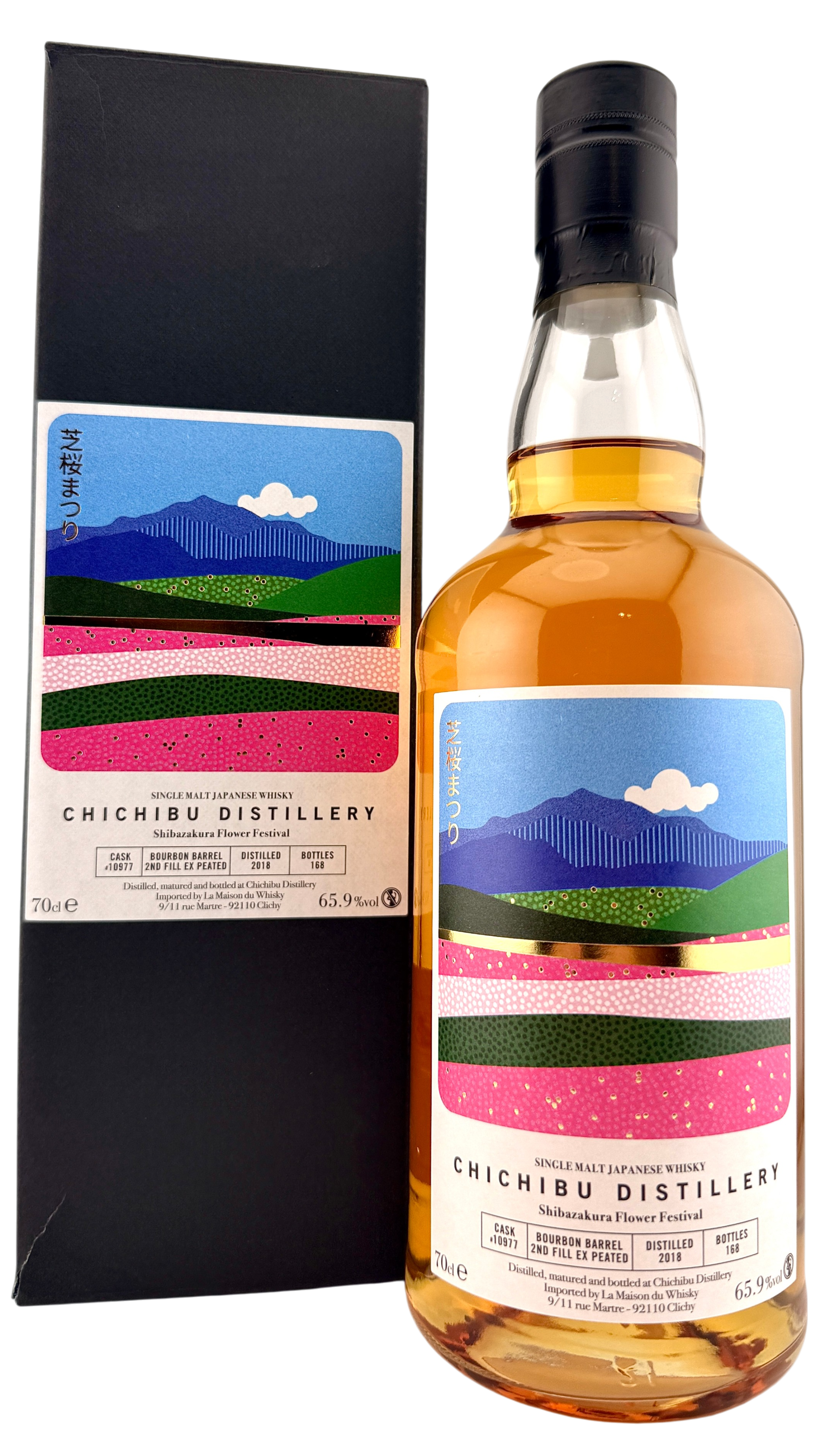 Chichibu 7 ans Cask #10977 Bourbon Barrel 2nd fill ex Peated "Shibazakura flower festival"