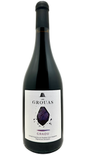 이미지를 갤러리 뷰어에 로드 , Graou  Anjou  domaine des grouas
