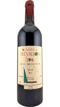 Load image into Gallery viewer, IGP Alpilles 2016 Domaine de Trévallon 
