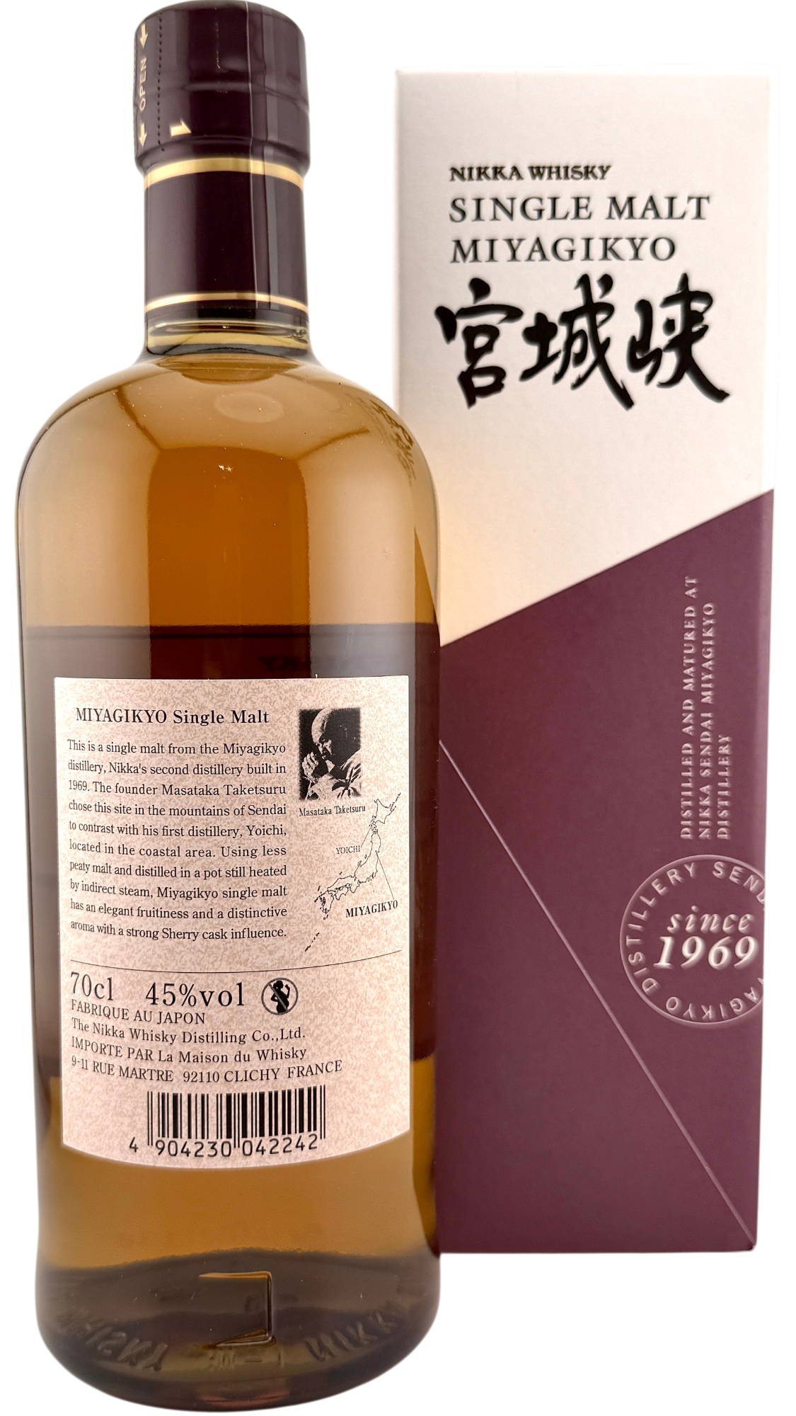 Nikka "Miyagikyo" Single malt