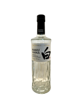Charger l&#39;image dans la galerie, spirit spiritueux japon japan suntory distillery the japanese craft vodka haku vodka
