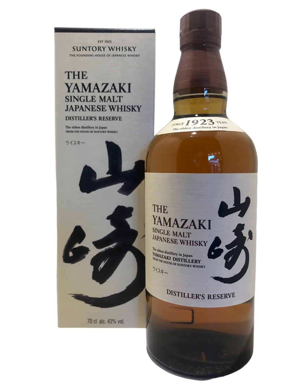 spirit spiritueux japon japan suntory distillery the yamazaki single malt japanese whisky distiller's reserve