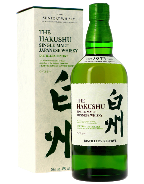 spirit spiritueux single malt whisky suntory japon japan japanese the hakushu distiller's reserve